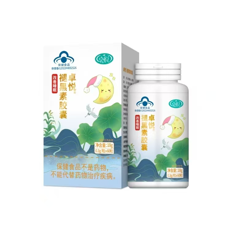 卓悦R-褪黑素胶囊